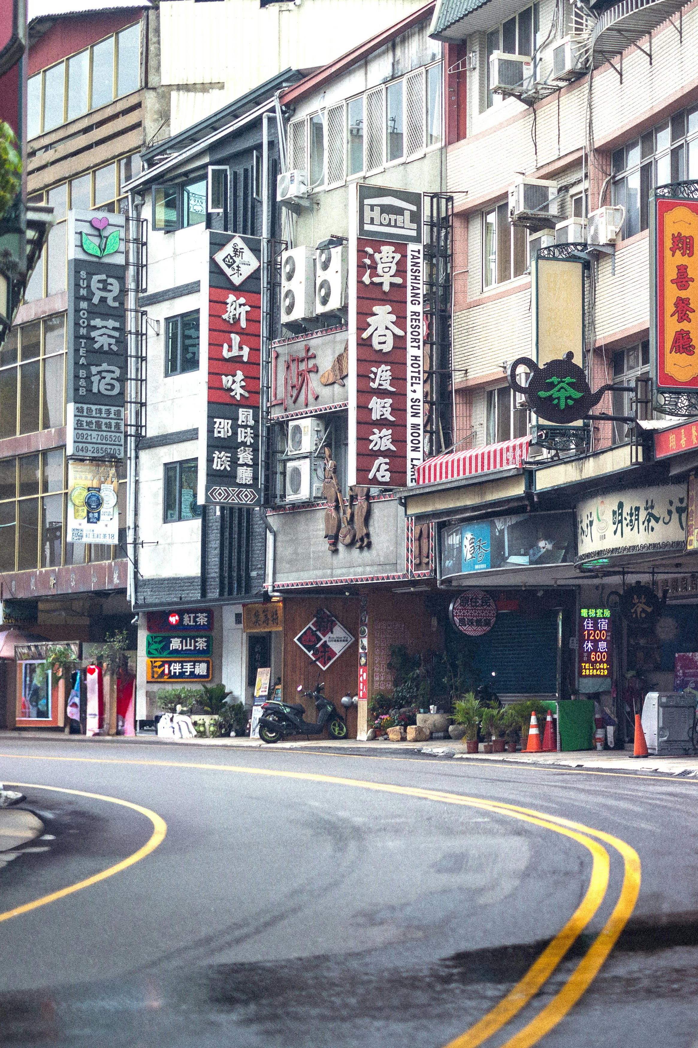 Taiwan